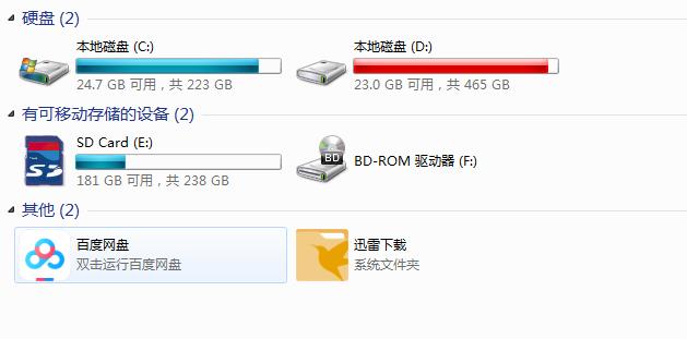 照相机sd卡在什么平台买比较好,相机sd卡推荐排行榜性价比高