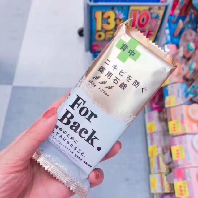 日本必买十大好货,日本必买便宜清单