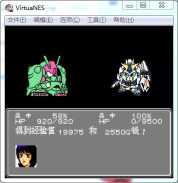 第二次机器人大战重制版,第二次机器人大战gb版