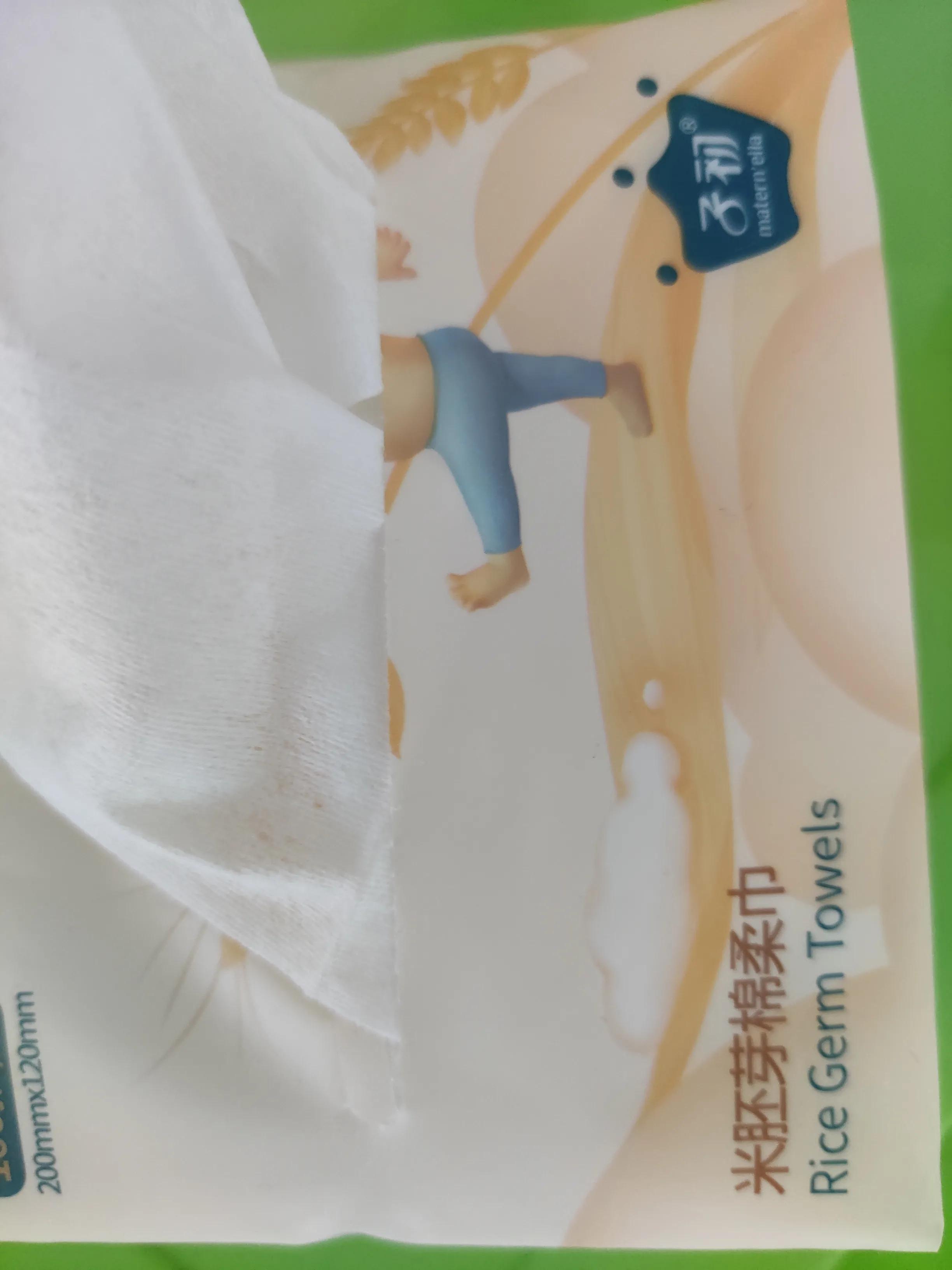 宝宝日用品怎么省钱,宝宝用品省钱