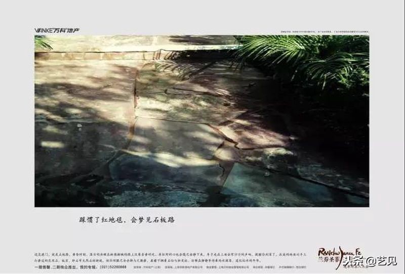 提升商业逼格的文案,如何提升销售文案