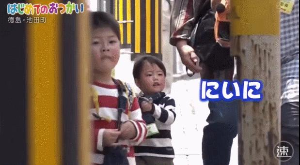 日本跟拍十年打工纪录片,日本跟拍中国家庭