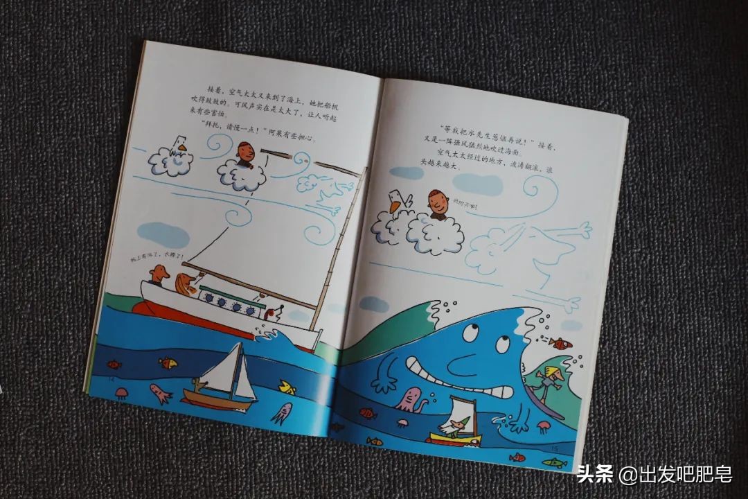 最新宇宙科普读物推荐书单,科普书单排行榜前十名