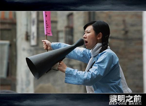 一口气看完谍战剧黎明之前,十部好看的谍战剧黎明之前