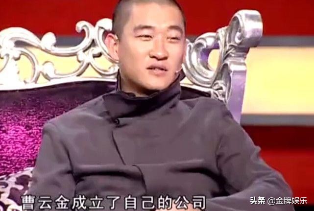 曹云金还打算开听云轩吗,曹云金的听云轩还能重新开业吗