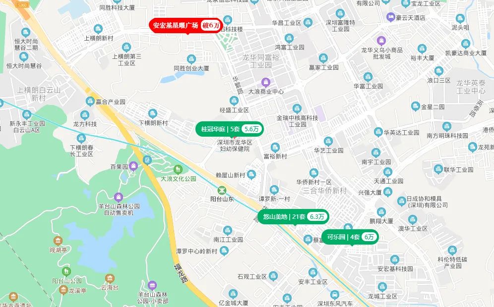 深圳史上最大土拍,最新深圳土拍