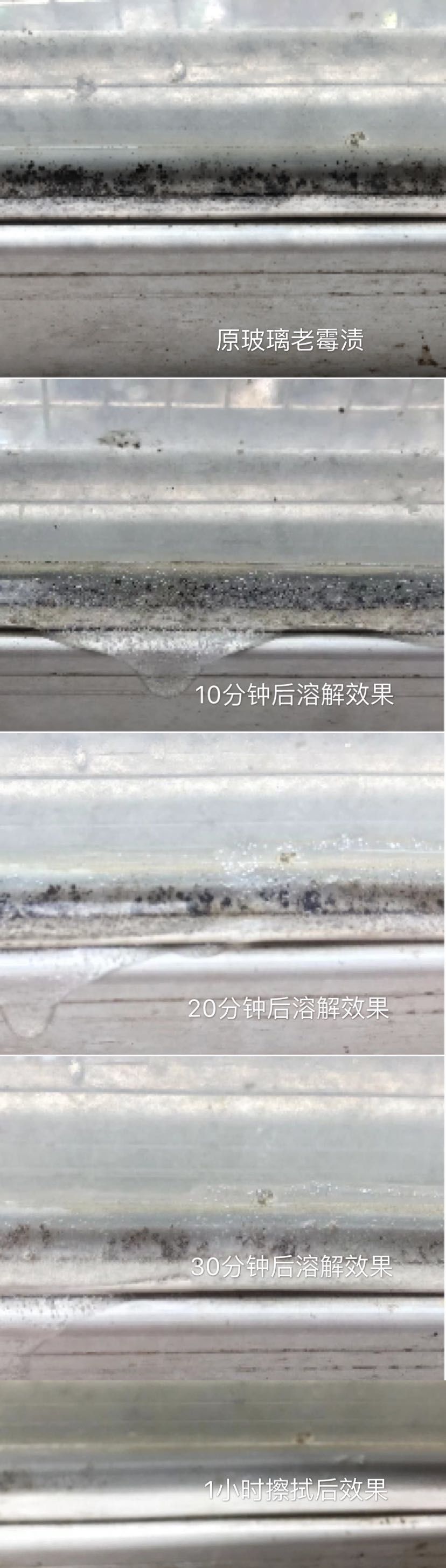 家里洗手台变黑发霉怎么办,洗手台霉菌怎么去除最快最有效