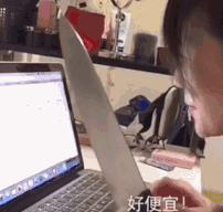 欧舒丹蜡菊修护晚霜,欧舒丹蜡菊面霜蓝瓶