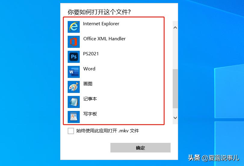 windows11右键菜单精简,windows右键菜单弹不出来