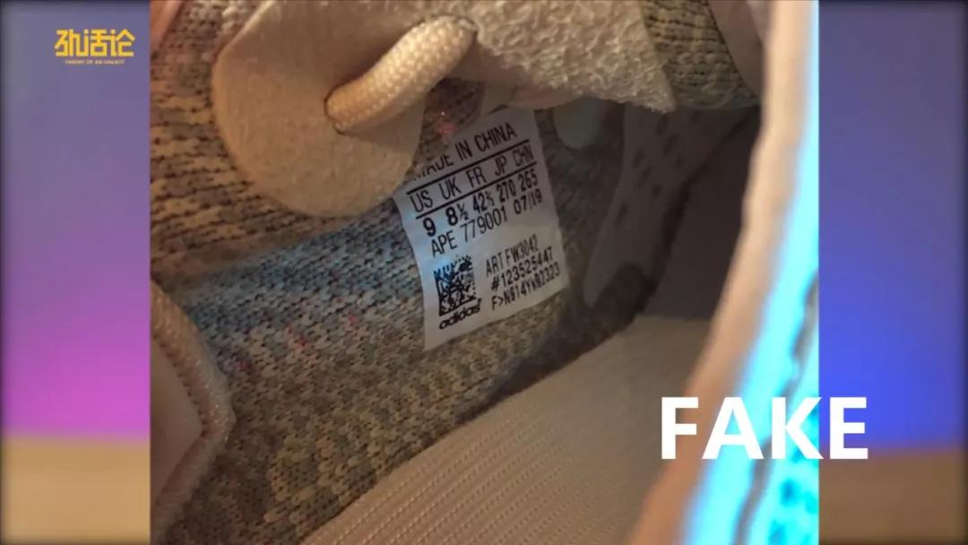 椰子350满天星和天使有什么区别,真椰子350和假椰子的区别