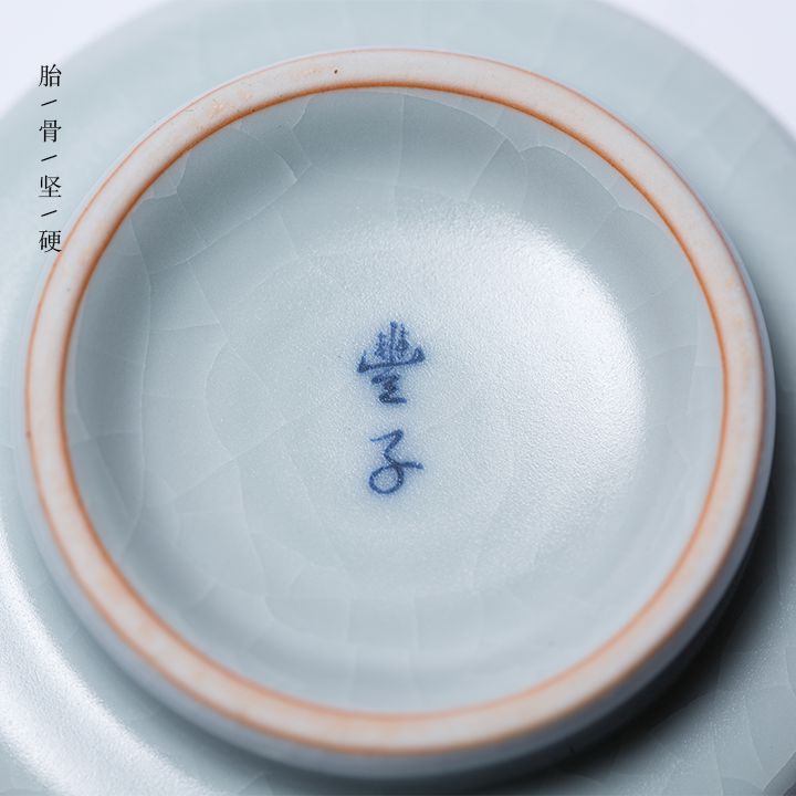 宋制汝窑,汝窑天青釉宋徽宗