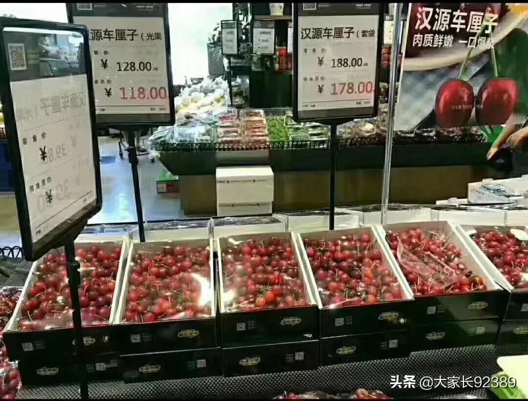 汉源土特产有哪些,汉源才有的美食