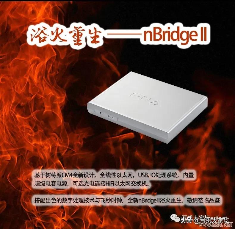 2020中国成都国际耳机展看点,2023上海国际耳机展会时间表