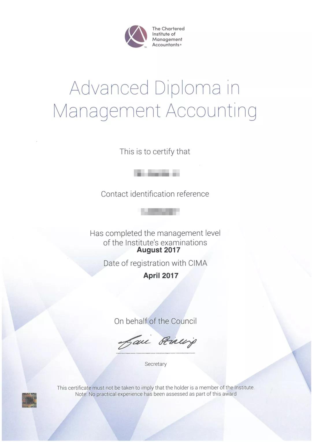 cima各阶段证书含金量如何,选择比努力更重要微商图片