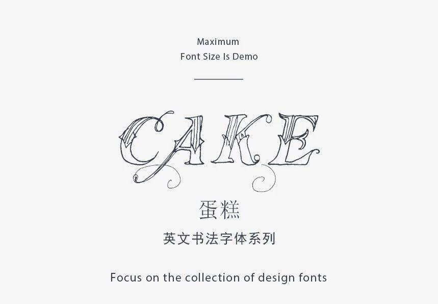 ps英文字体设计高级,ps高级感中文字体推荐