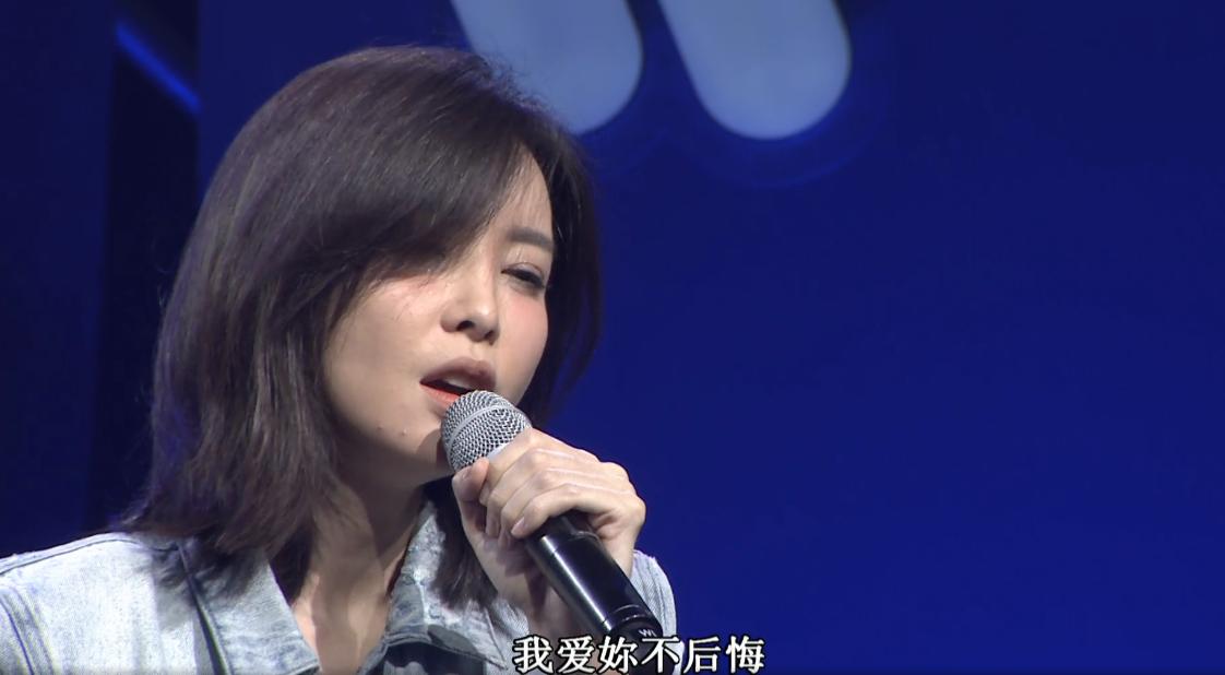 于文文现场献唱体面落泪,于文文真的能体面吗