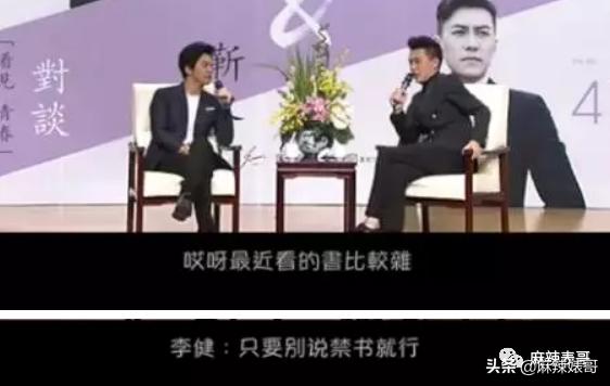 靳东万里骑行,靳东说骑行一万公里