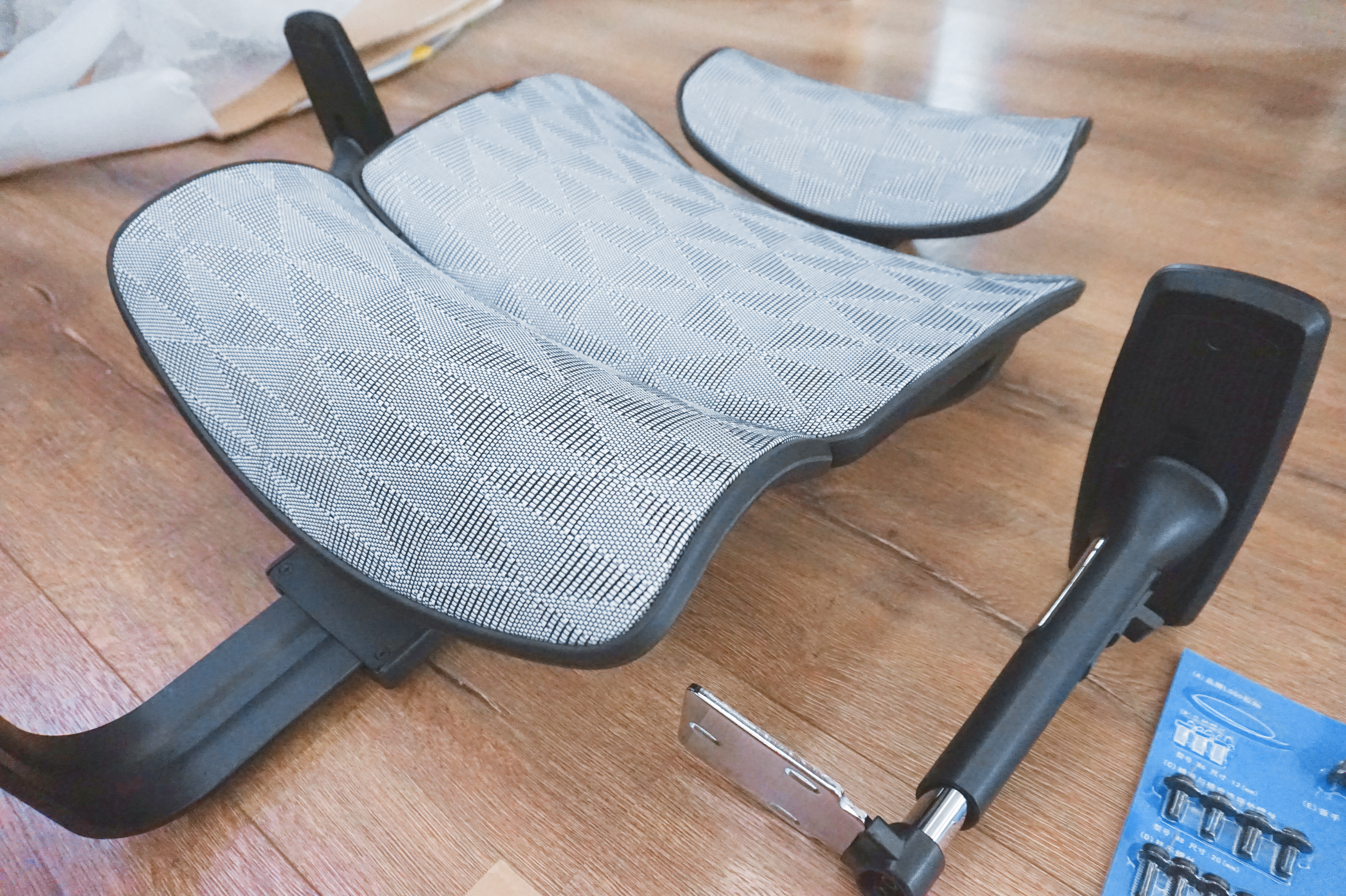 看了老罗推荐的人体工学椅我买了它——达宝利D1人体工学椅评测