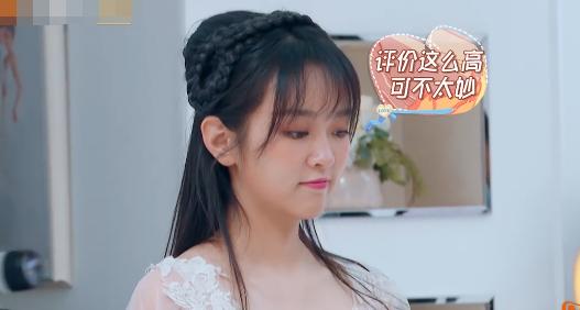 刘泳希穿黑婚纱,刘泳希婚礼穿黑衣