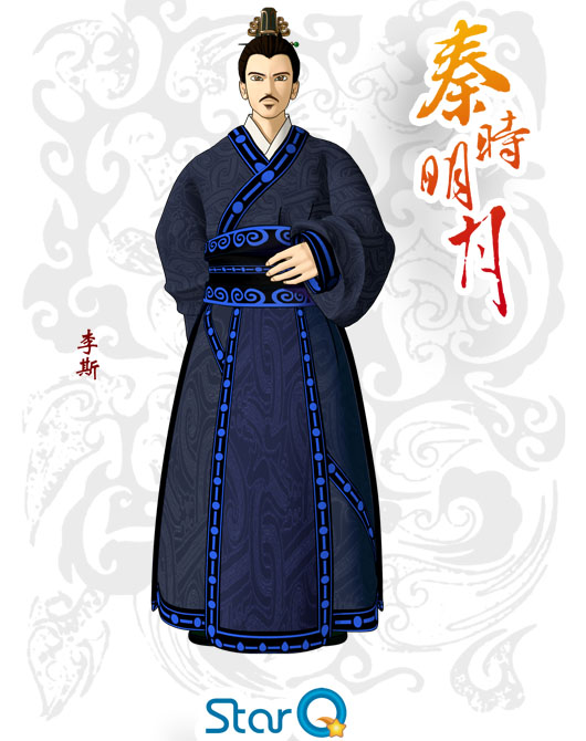 秦始皇焚书坑儒真相是项少龙吗,秦始皇焚书坑儒真相完整版