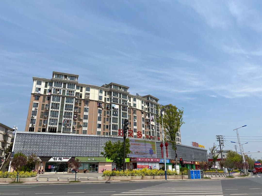 谷里烟岚府值得买吗,中建烟岚府房价