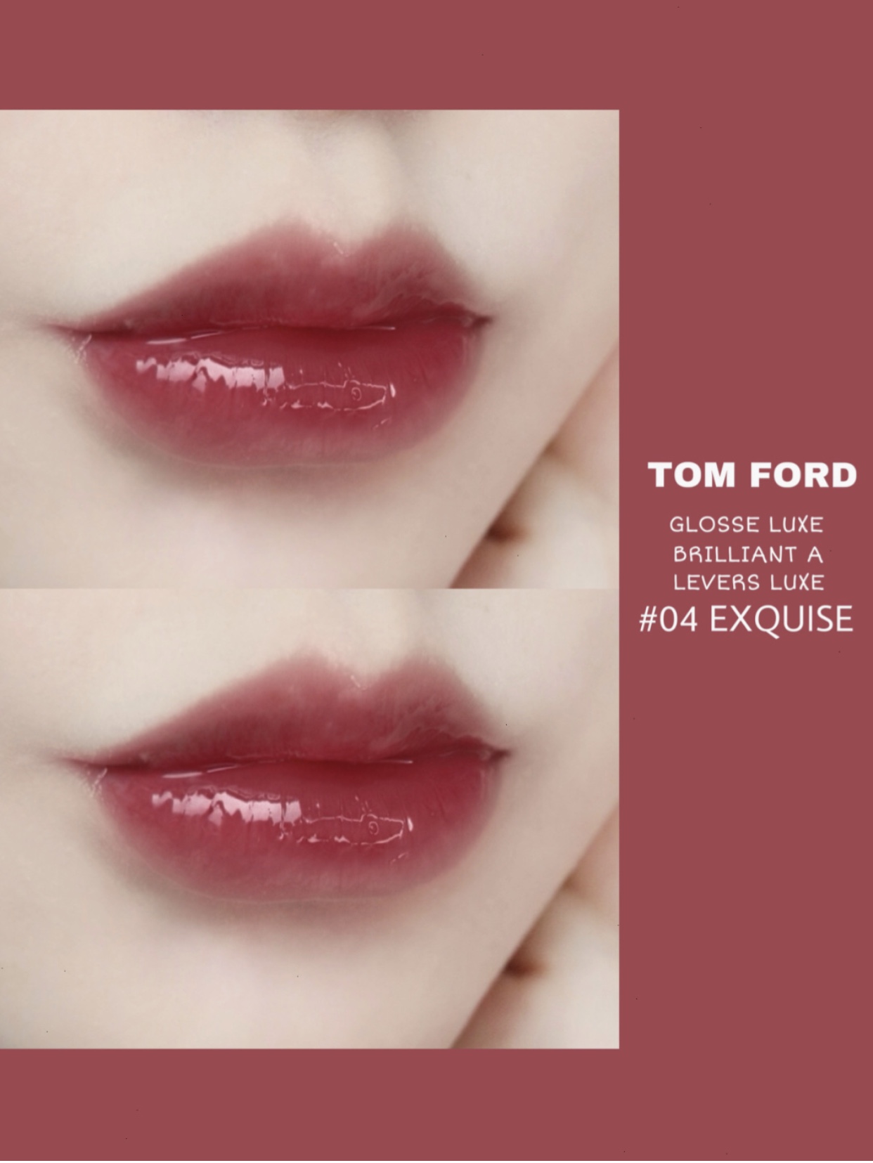 tf唇釉哪一只带细闪,tf唇釉04蜜桃乌龙