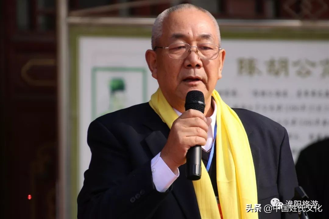 河南周口市淮阳区陈胡公祠,2024年陈胡公后裔淮阳清明祭祖