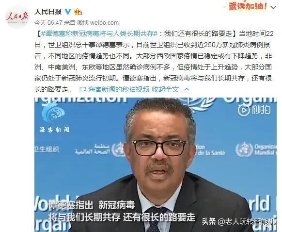 钱都花哪儿去了聊天记录,微信支付账单明细可以查多少年