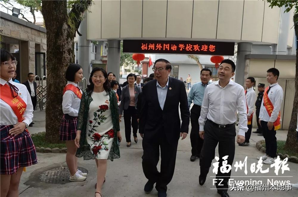 福州外国语学校附近地铁口,福州外国语学校