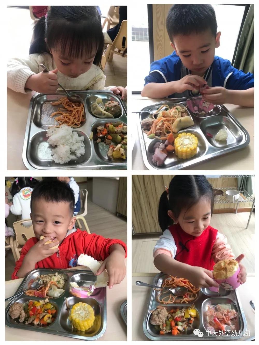 鑼傚悕璇轰簹鑸熶腑澶у璇辜鍎垮洯,鑼傚悕璇轰簹鑸熷辜鍎垮洯