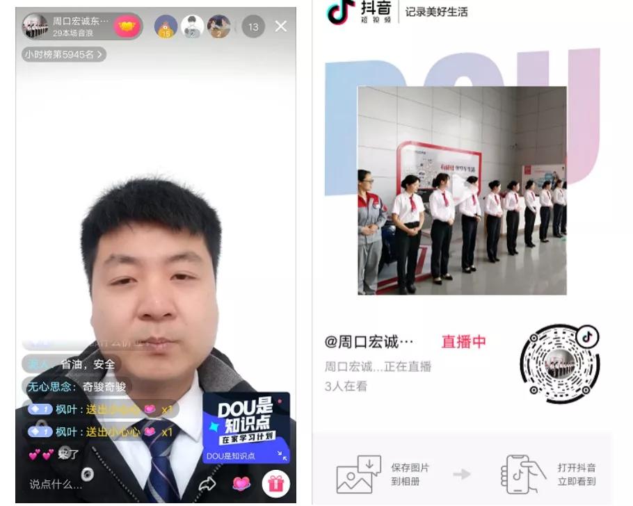 东风日产河南威佳集团圃田店,东风日产威佳柘城直营店