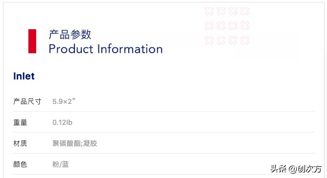 专治各种响声的膏药,带有磁疗的止痛膏药