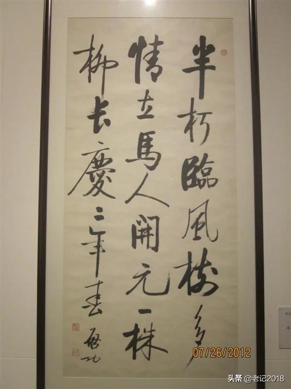 85篇经典古文朗读,经典古文第100篇