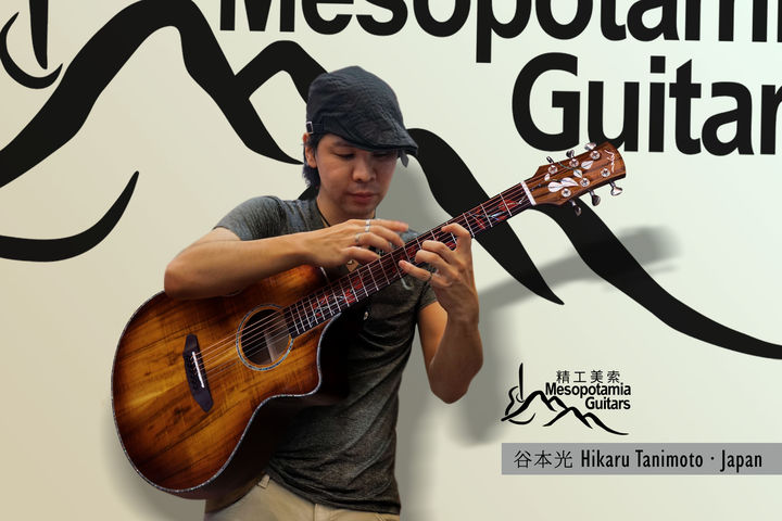 美索吉他调弦距,美索吉他属于什么档次