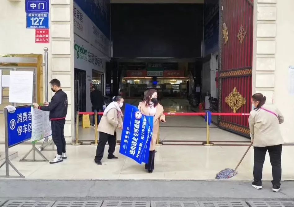 八益家具城春节期间正常营业吗,八益家具城会搬迁吗