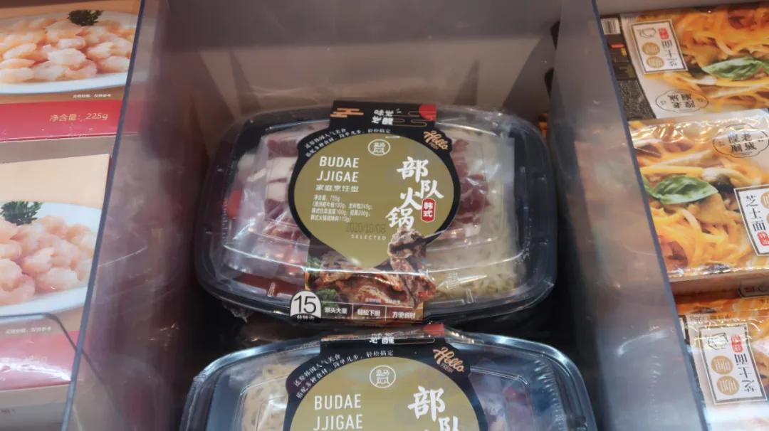 本地没有盒马山姆怎么买,盒马哪些地方比山姆好