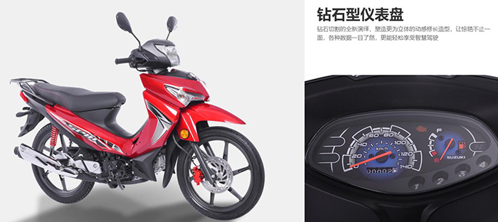 本田弯梁最好的是哪款车,合资最接近本田幼兽的弯梁车