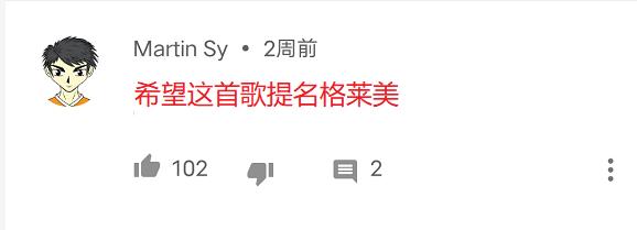 周深崩坏三印象曲完整版,周深rubia崩坏3渡尘印象曲