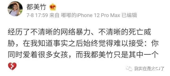 这封杀力度前无古人了吧