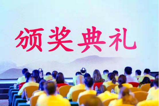 金帝集成灶经销商大会,金帝年会圆满成功