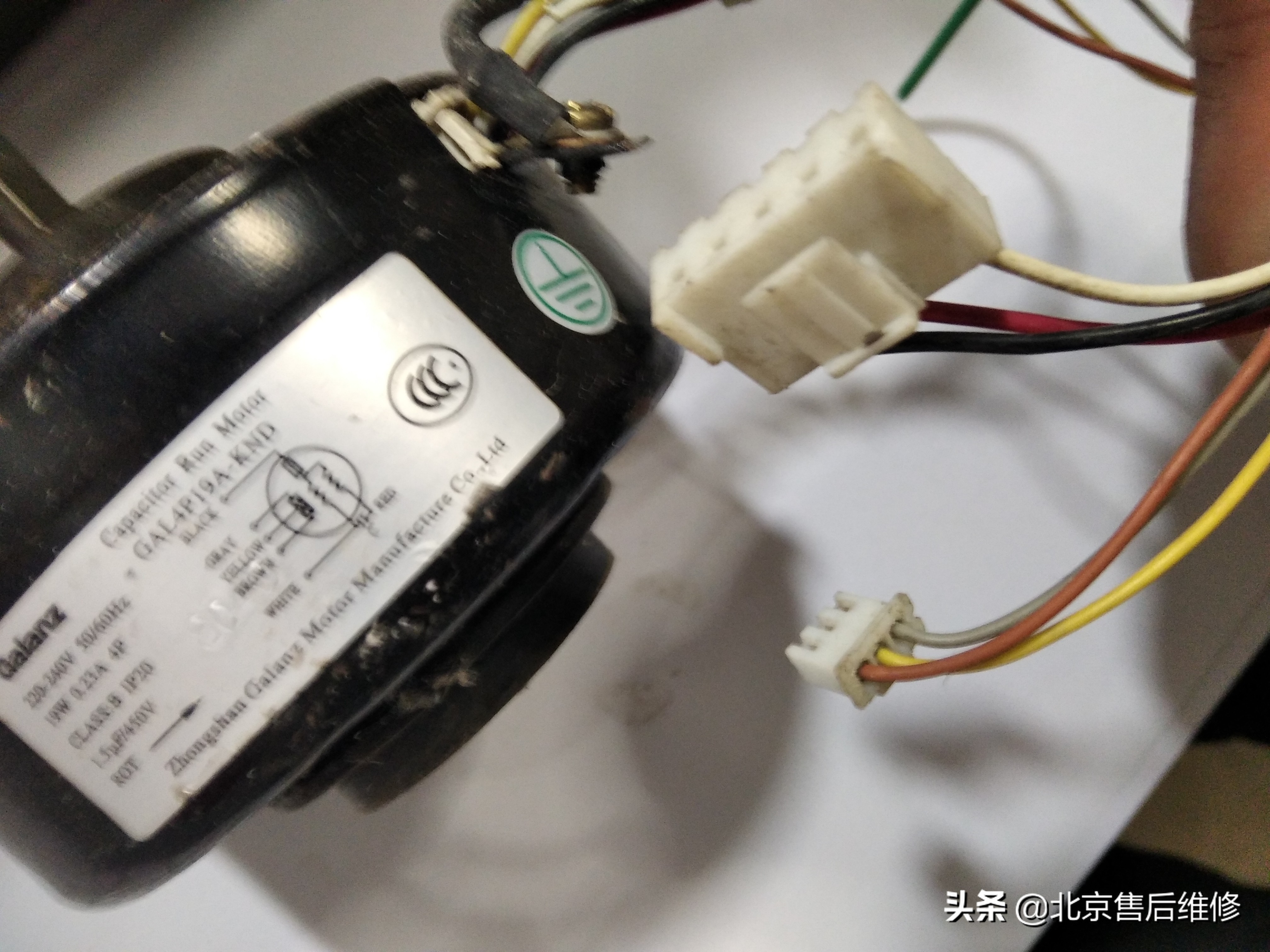 格兰仕空调出现f6怎么回事,格兰仕kfr-26gw显示f6是什么问题