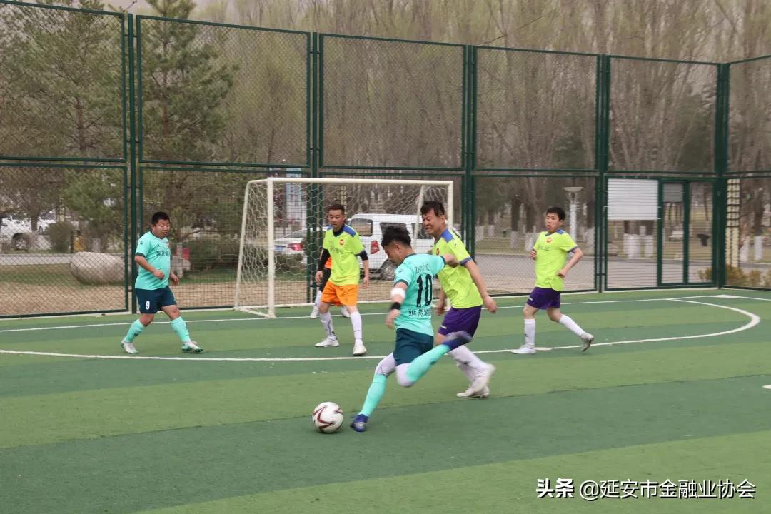 围观!延旅集团首届六人制职工足球赛激战正酣