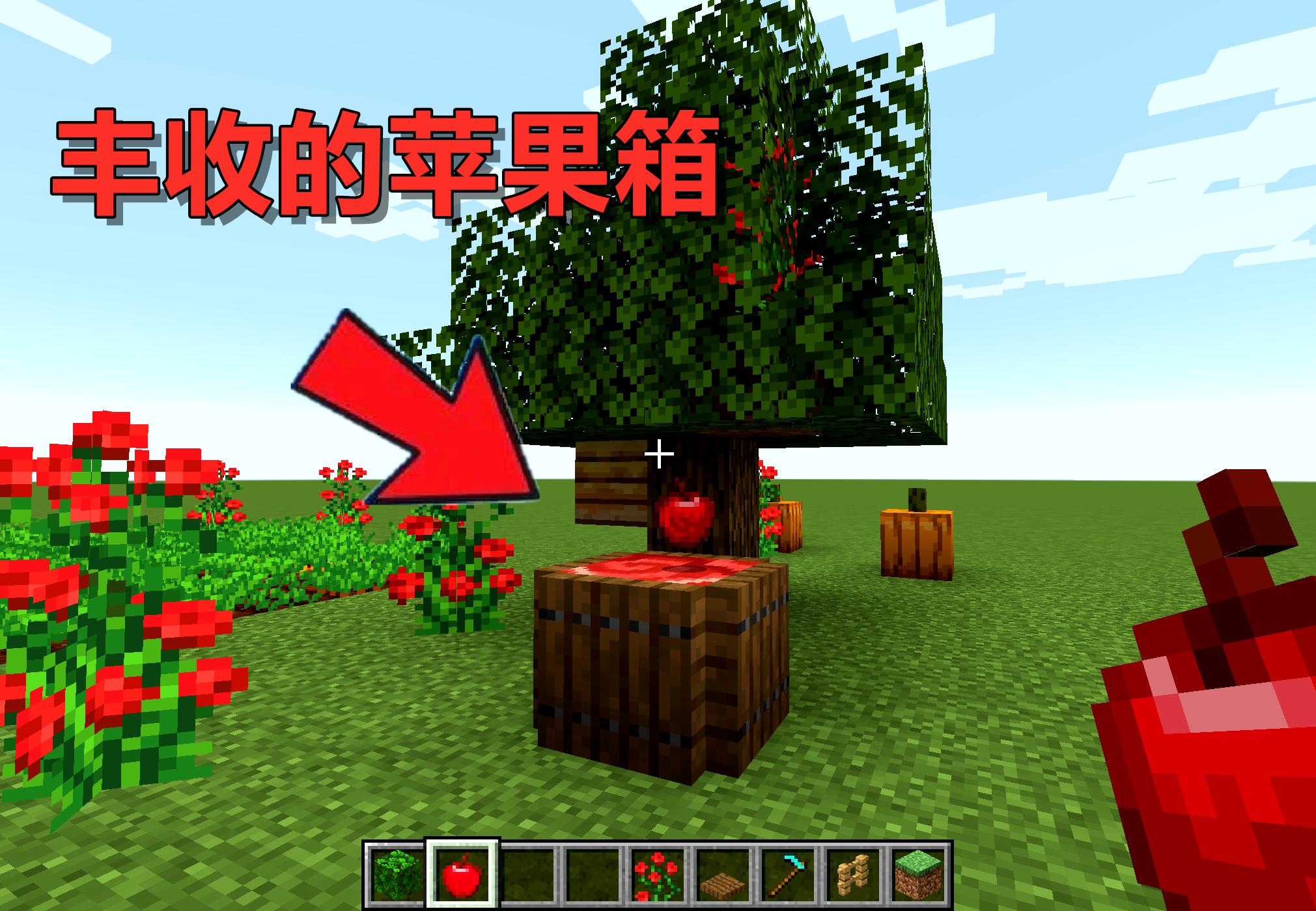 我的世界各种农场建造,我的世界各种农场的建造方式