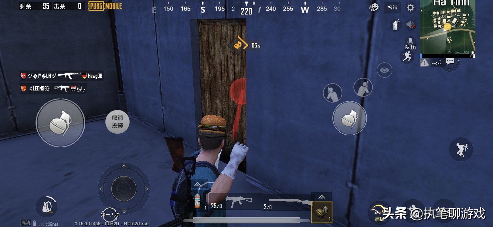 吃鸡经典模式所有新出的地方,吃鸡经典模式各个活动地图