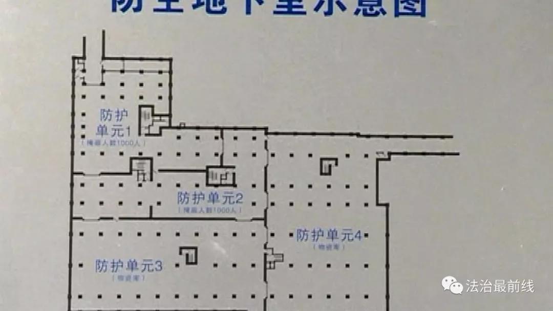 买了车位但剩余未售车位被转让了,小区车位卖完了也租不到