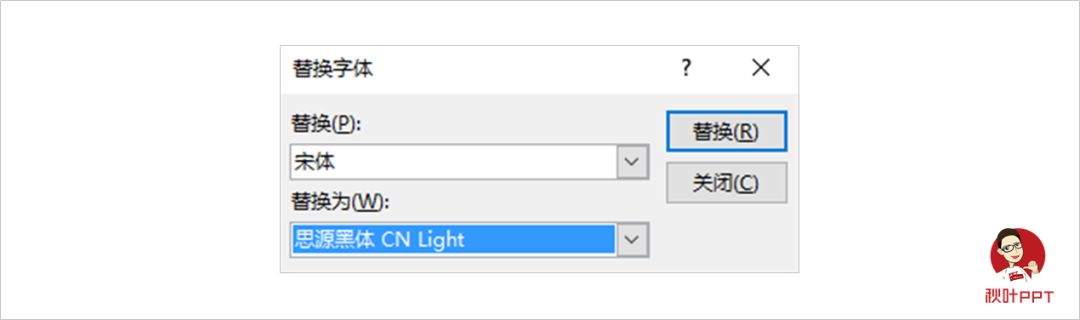 教你用ppt做出好课件,怎么做一个优秀的ppt