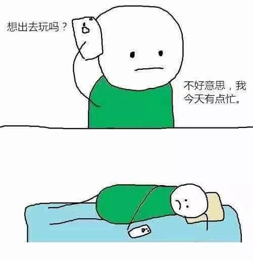 别憋着，容易憋出内伤，该笑就笑，我太难了，酸柠檬现场