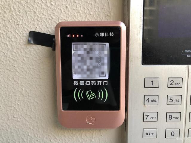 小米复制加密门禁卡教程,小米手机如何用手机开门禁卡