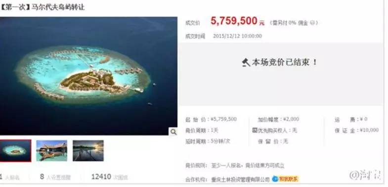 广东老板壕购40岛！买私人岛屿的除了富豪，还有什么人？