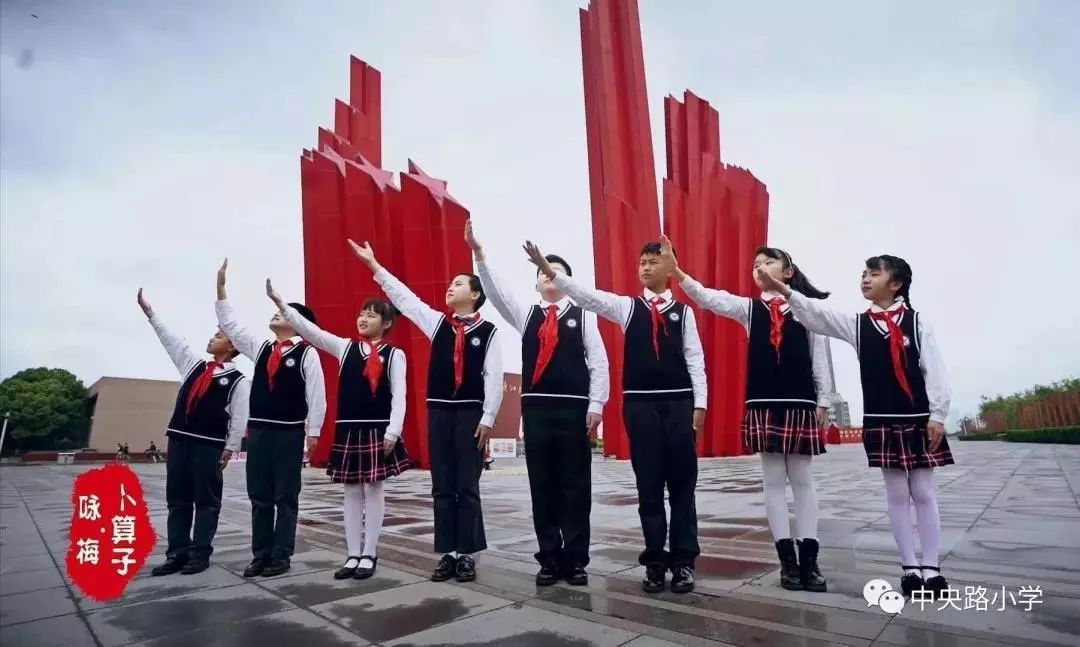 南京有几个新建小学,南京的五所名校小学